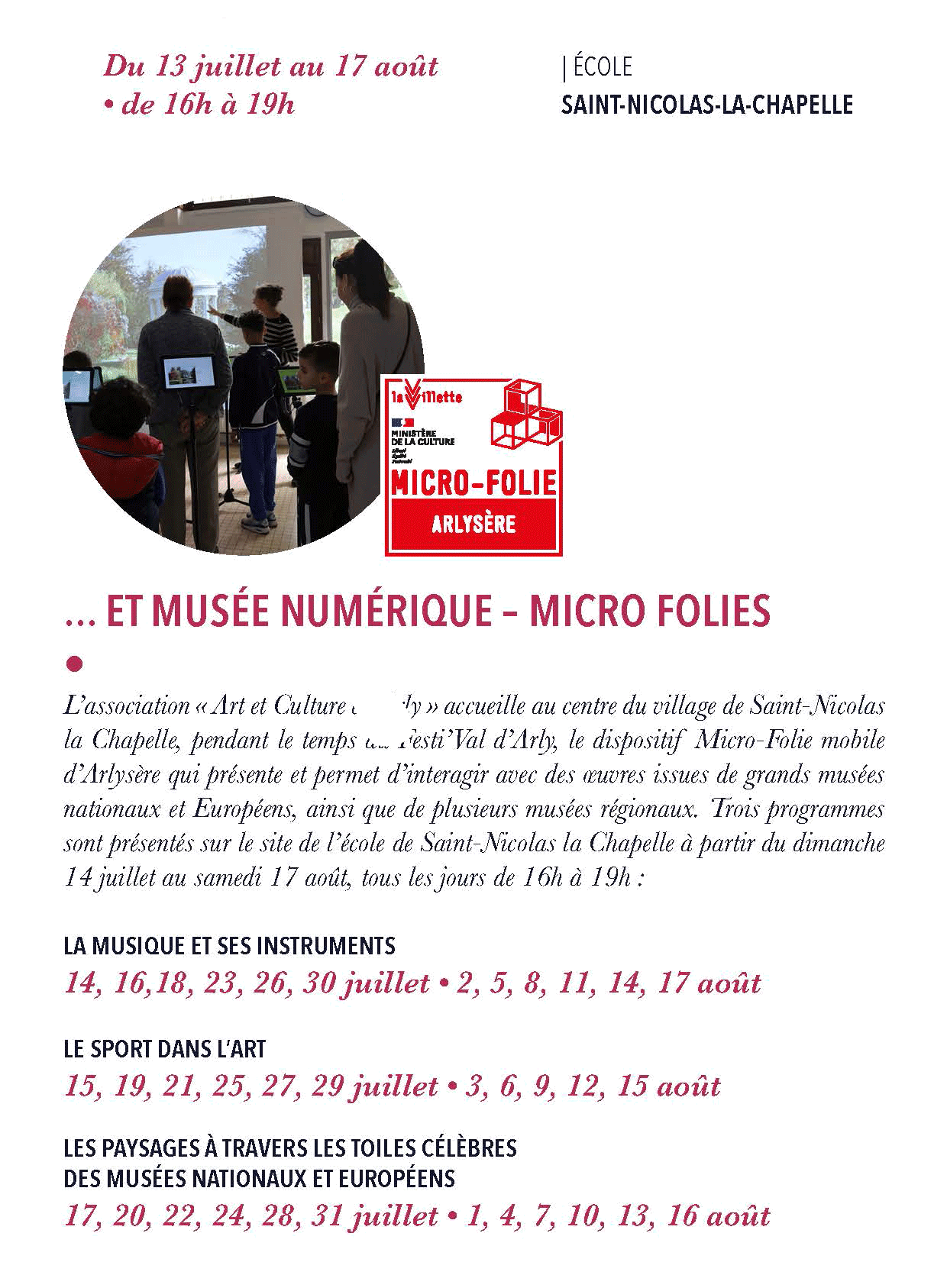 Musée du numérique