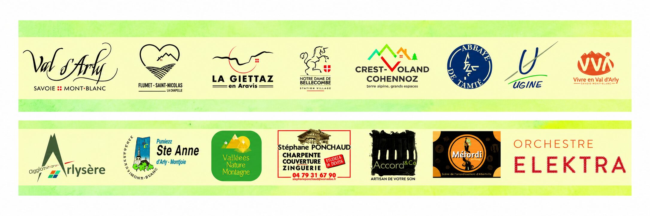 logo-partenaire-festivaldarly